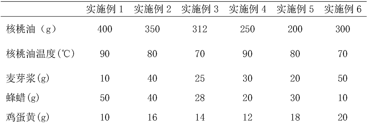 Calcium-reinforcing soft capsule and preparation method thereof