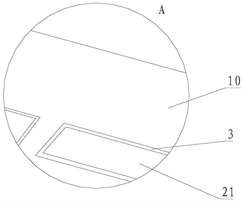 Inductor and its preparation method