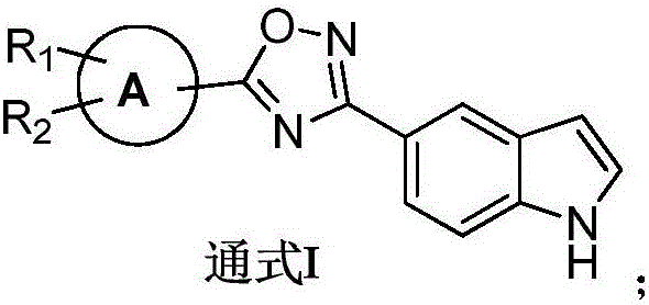 Indole derivative with 1, 2, 4-oxadiazole structure, preparation method thereof and application thereof in preparation of antibacterial medicines