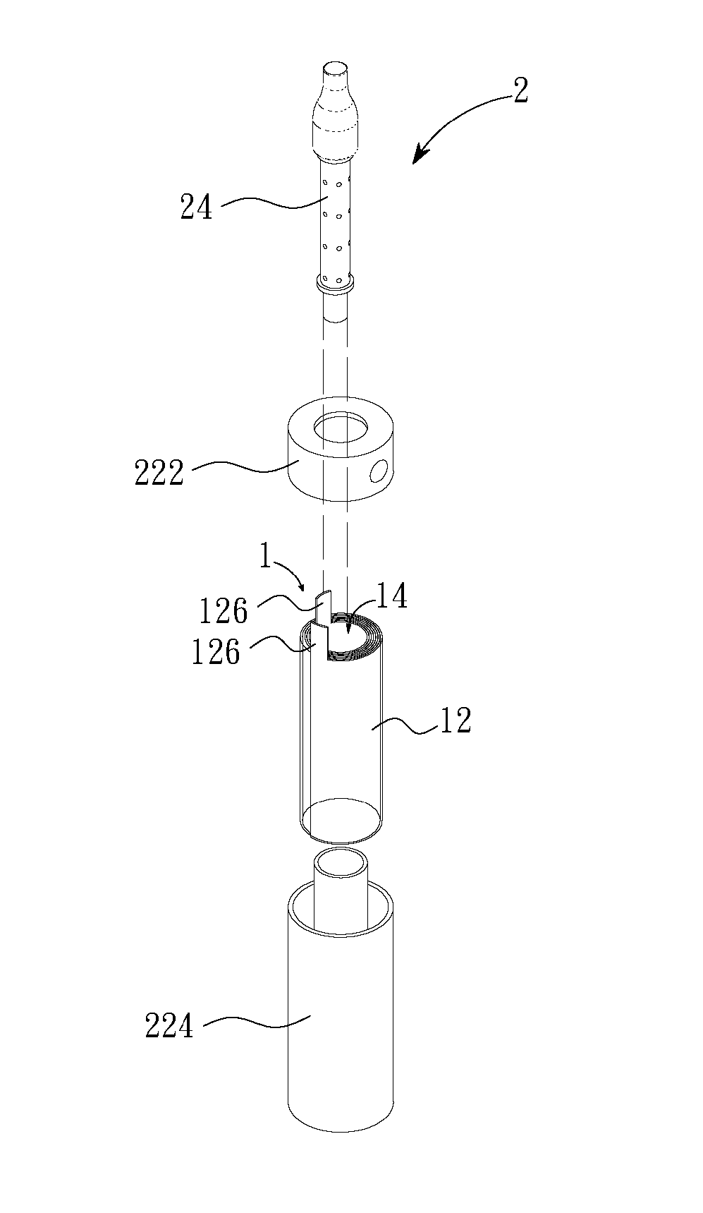 Tubular Lithium Battery