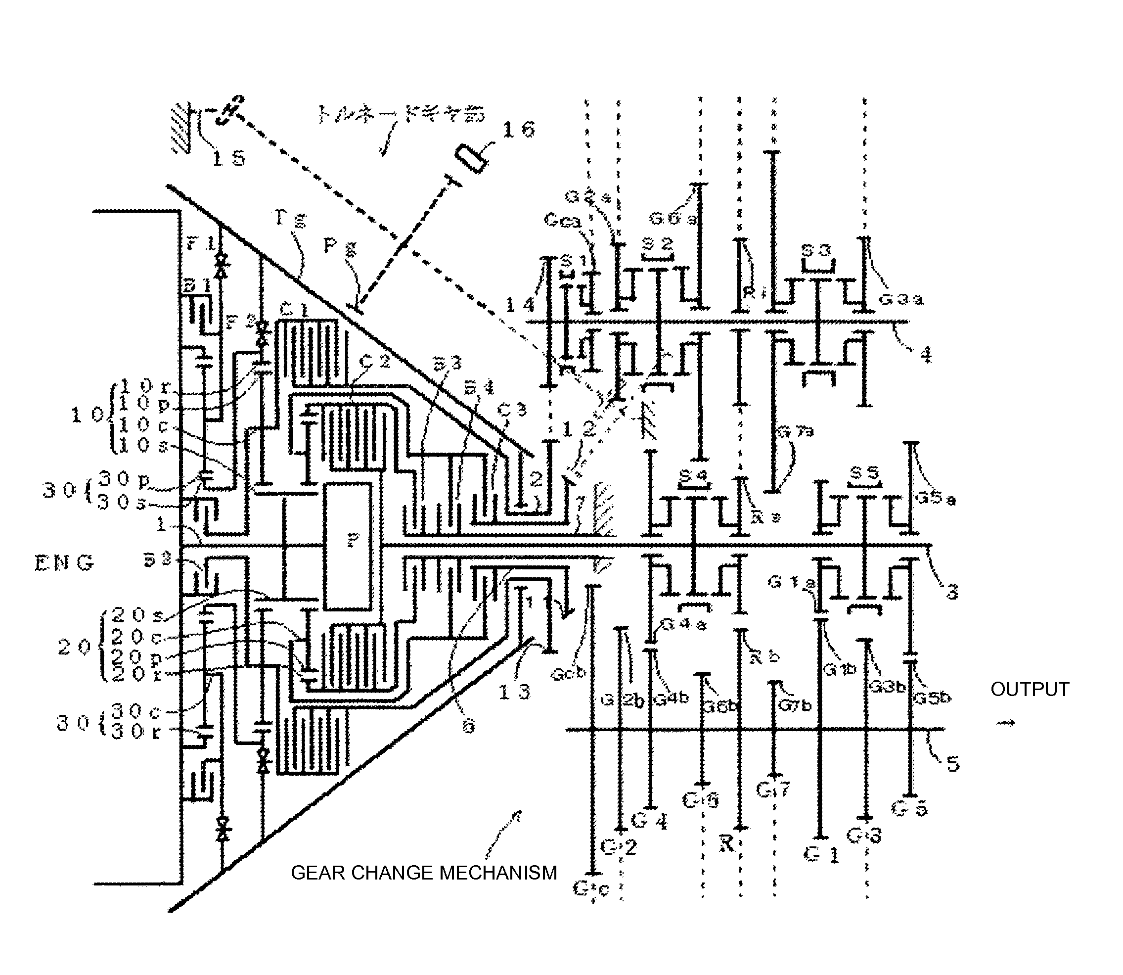 Geared stepless transmission