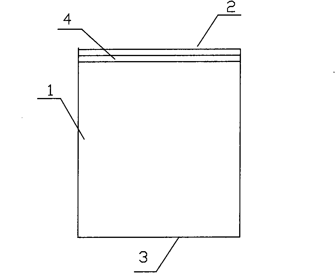 Inward-wound seal packaging bag for ring-shaped cylindrical object and packaging method thereof