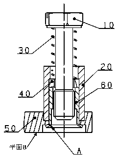 Mooring type fastening assembly