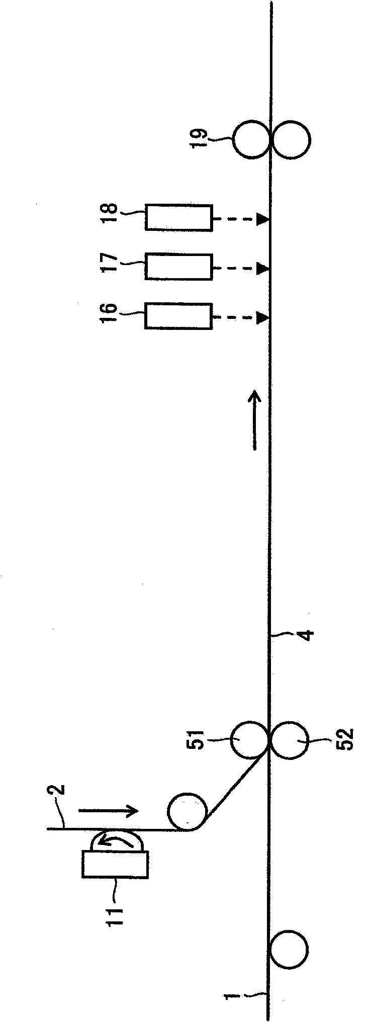 Method for manufacturing laminated film