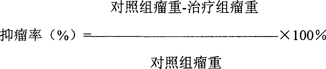 Artificially cultivating nucleoside active matter in cordycepin and its preparing method and use