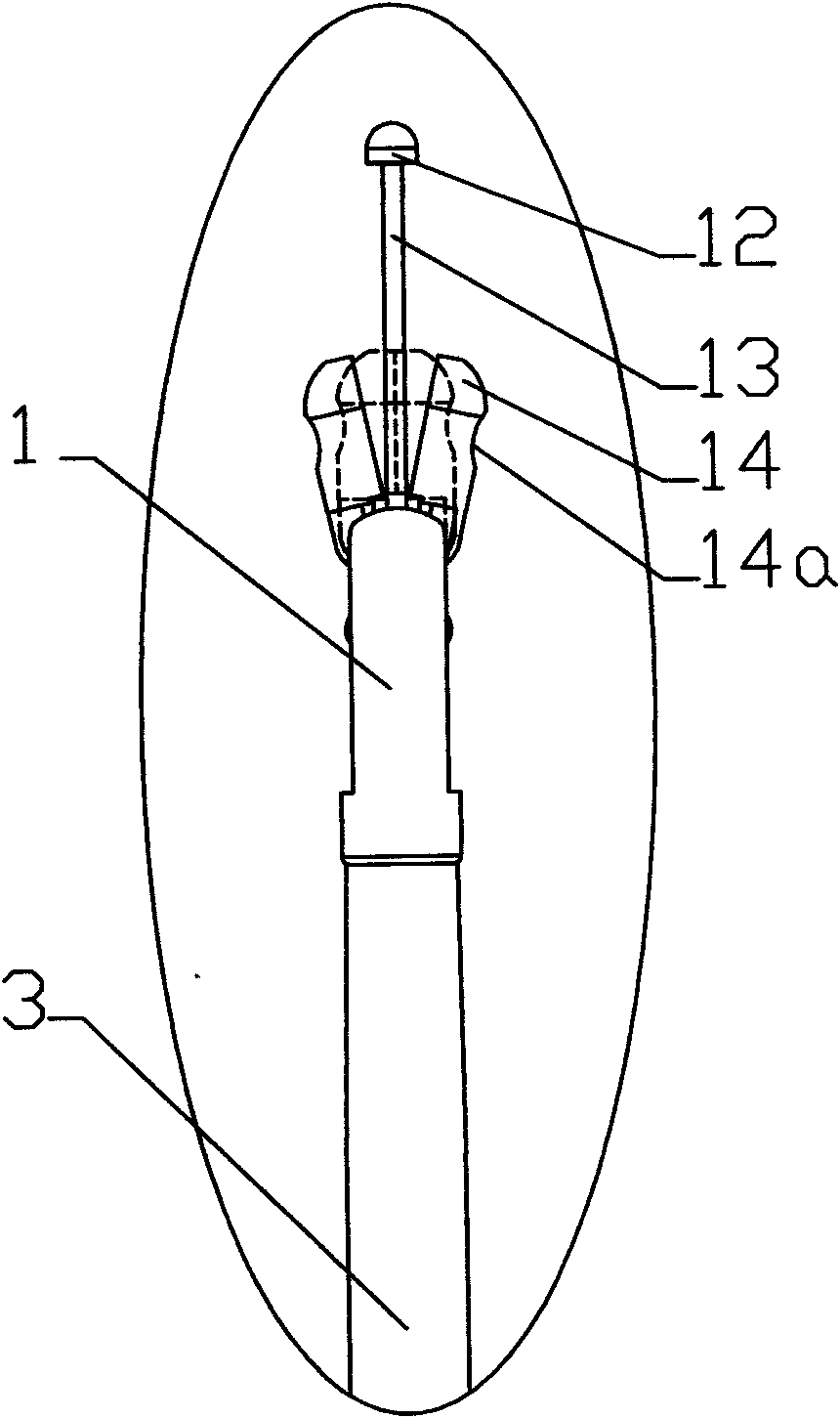 Endoscopic minimally invasive hoe scaler