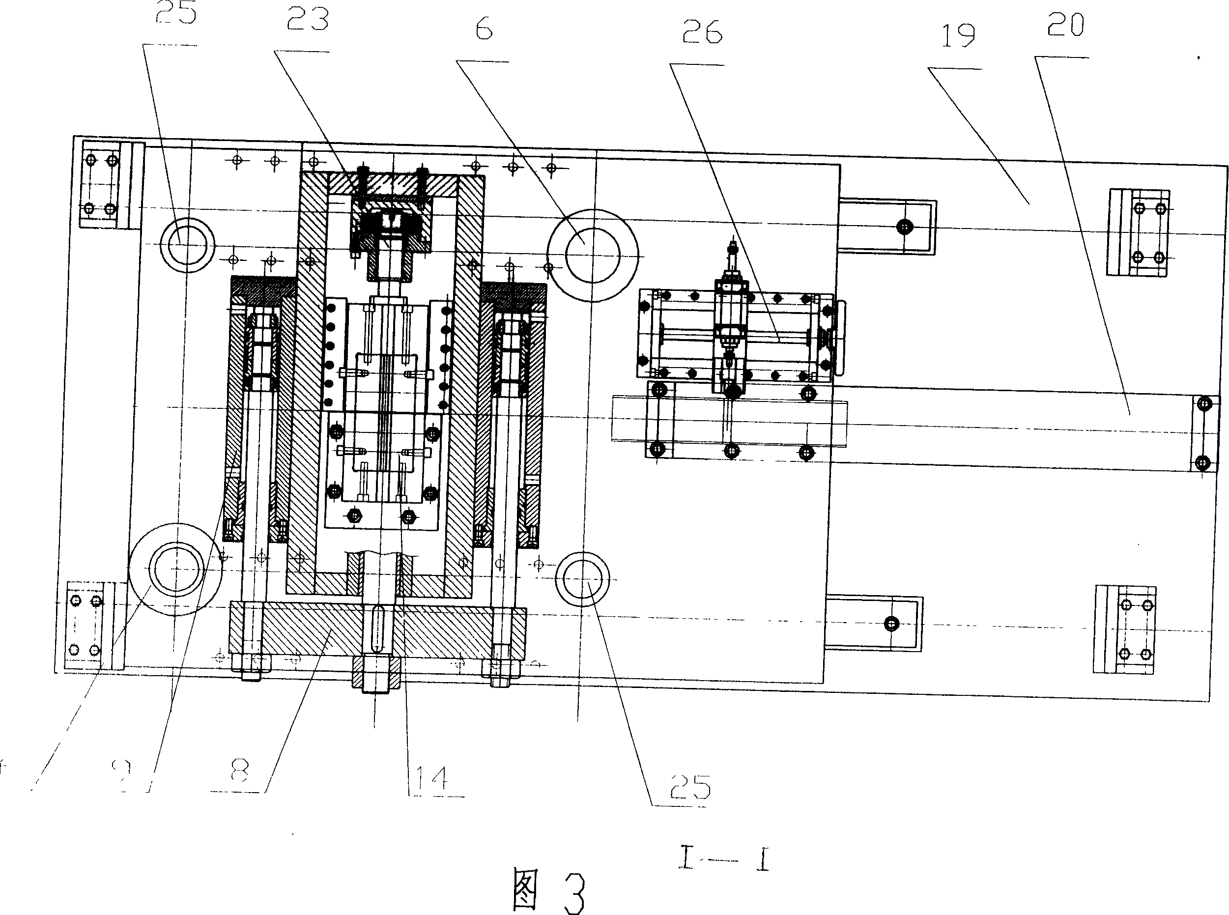 Servo-actuated die cutting scale apparatus for steel pipe