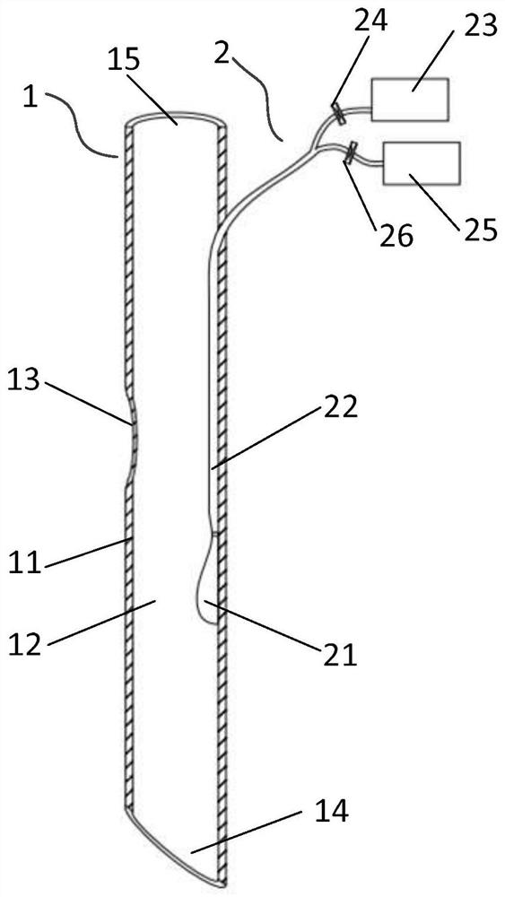 Flow guide adjusting device