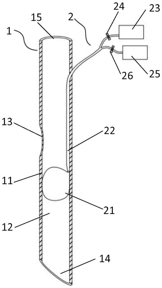 Flow guide adjusting device