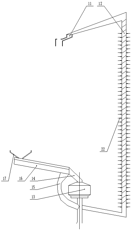 Dry-process slag granulation system