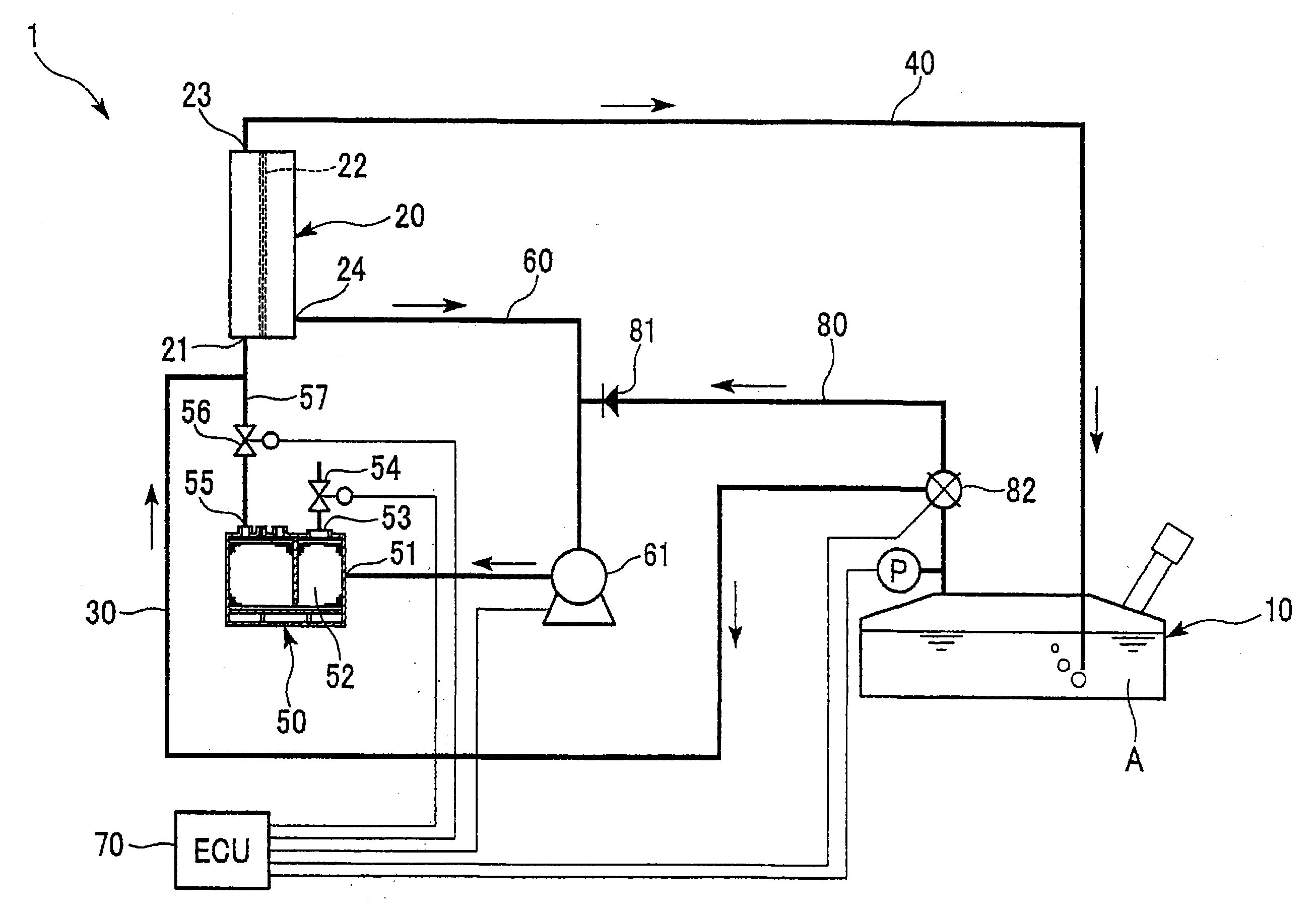 Evaporated fuel treatment device for vehicle