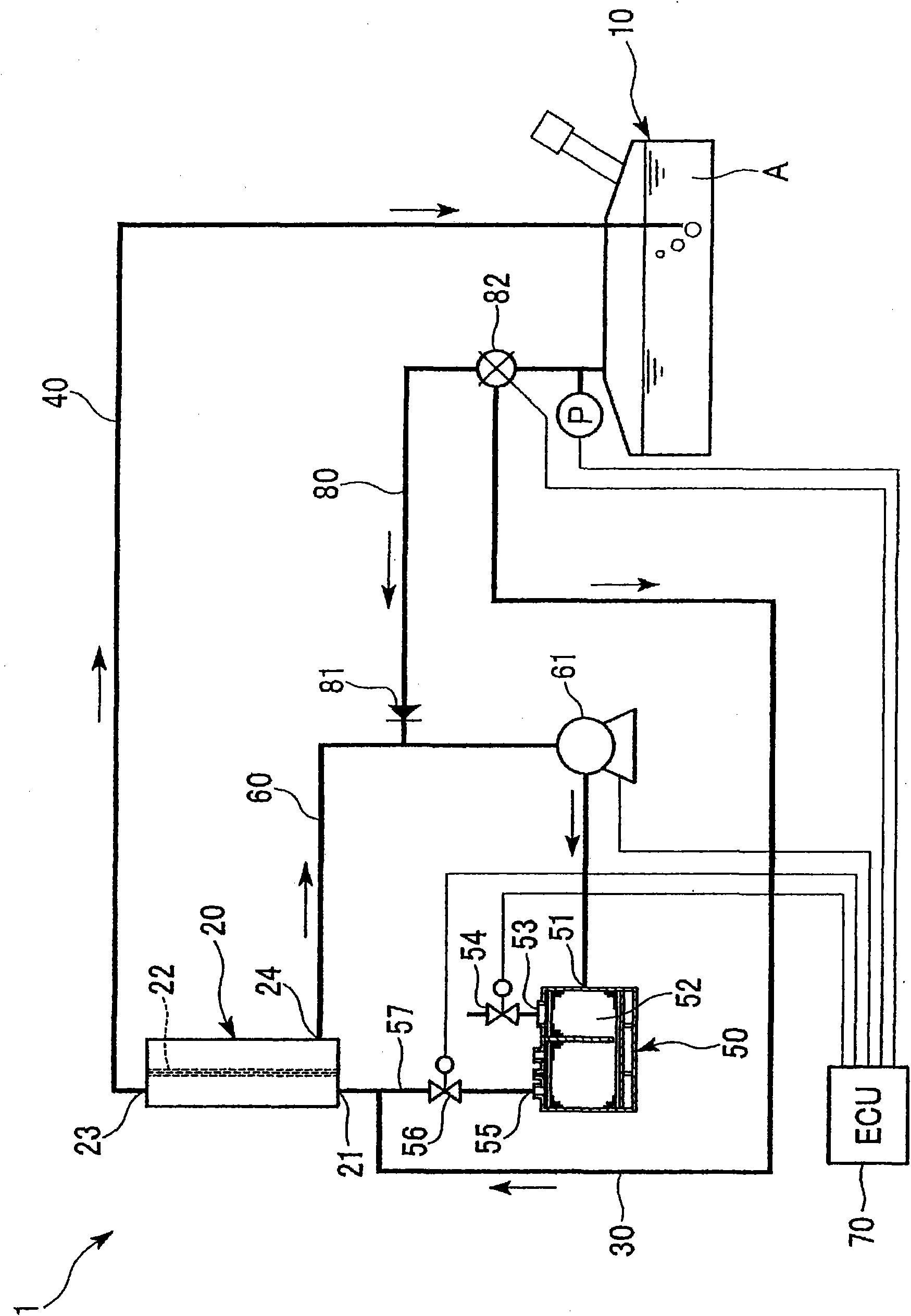 Evaporated fuel treatment device for vehicle