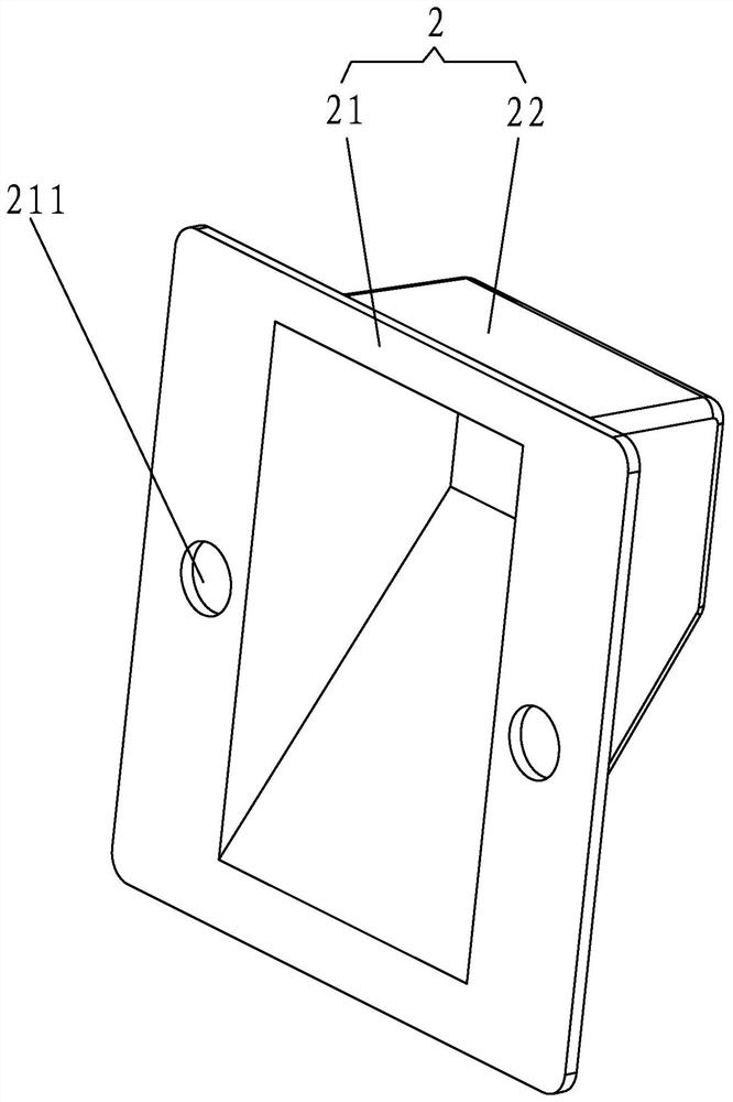 Dual-purpose power supply base