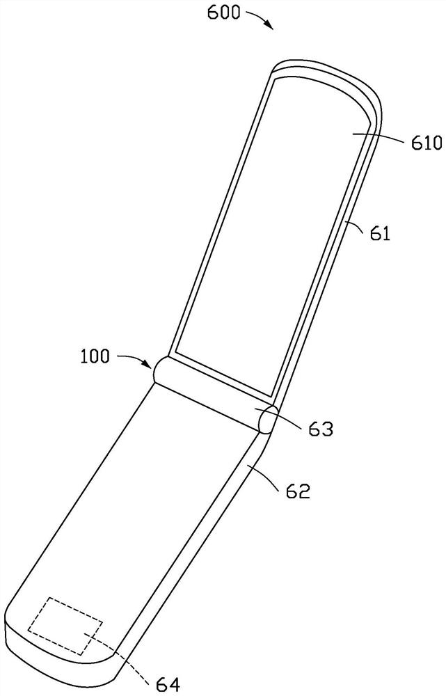 Coupling structure and wireless communication device with the coupling structure