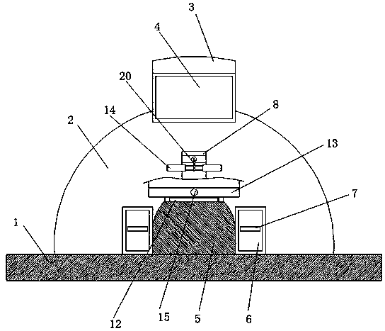 Training device for comprehensive rehabilitation nursing of autistic children