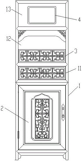 Internet intelligent management water dispenser