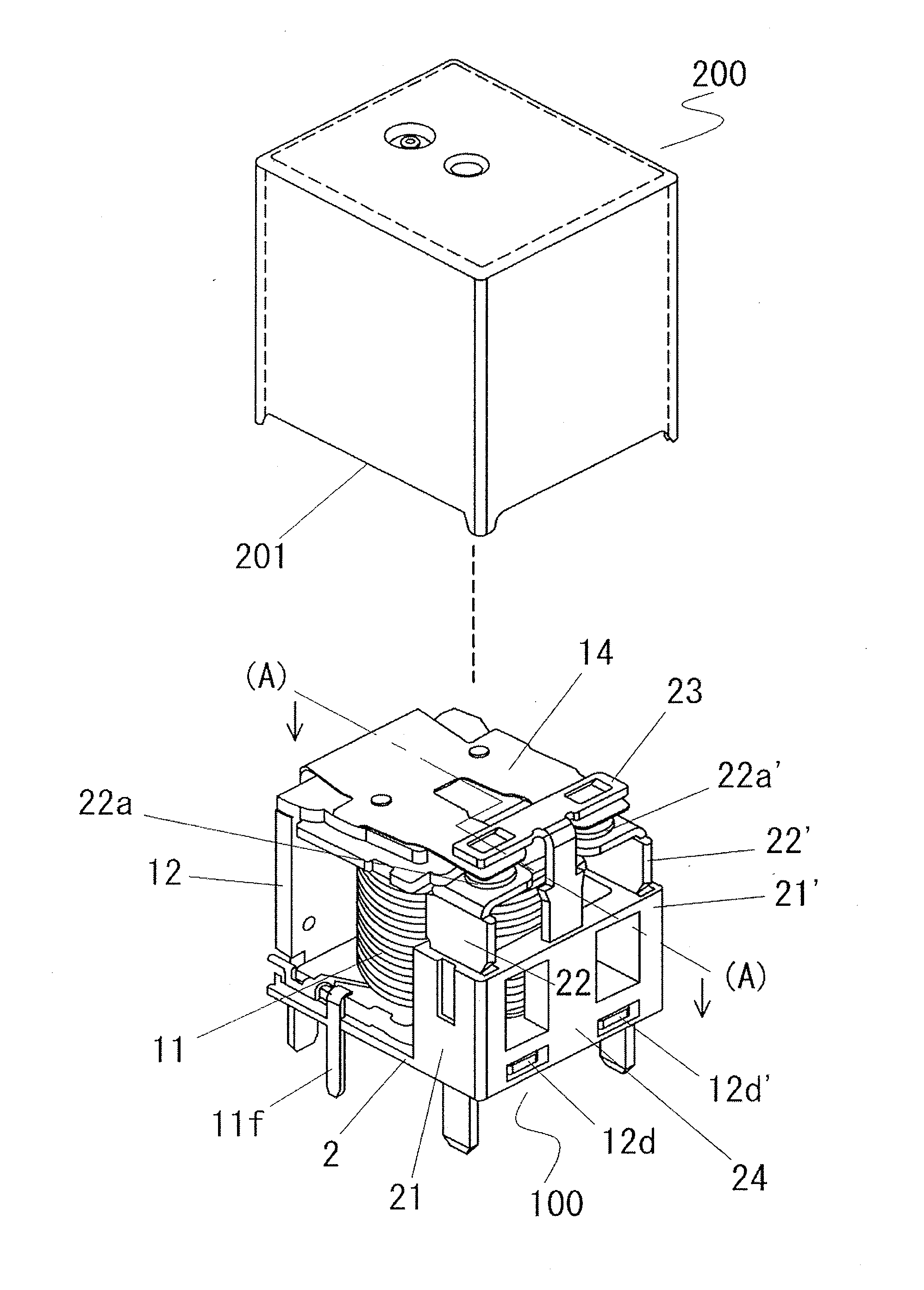 Electromagnetic relay