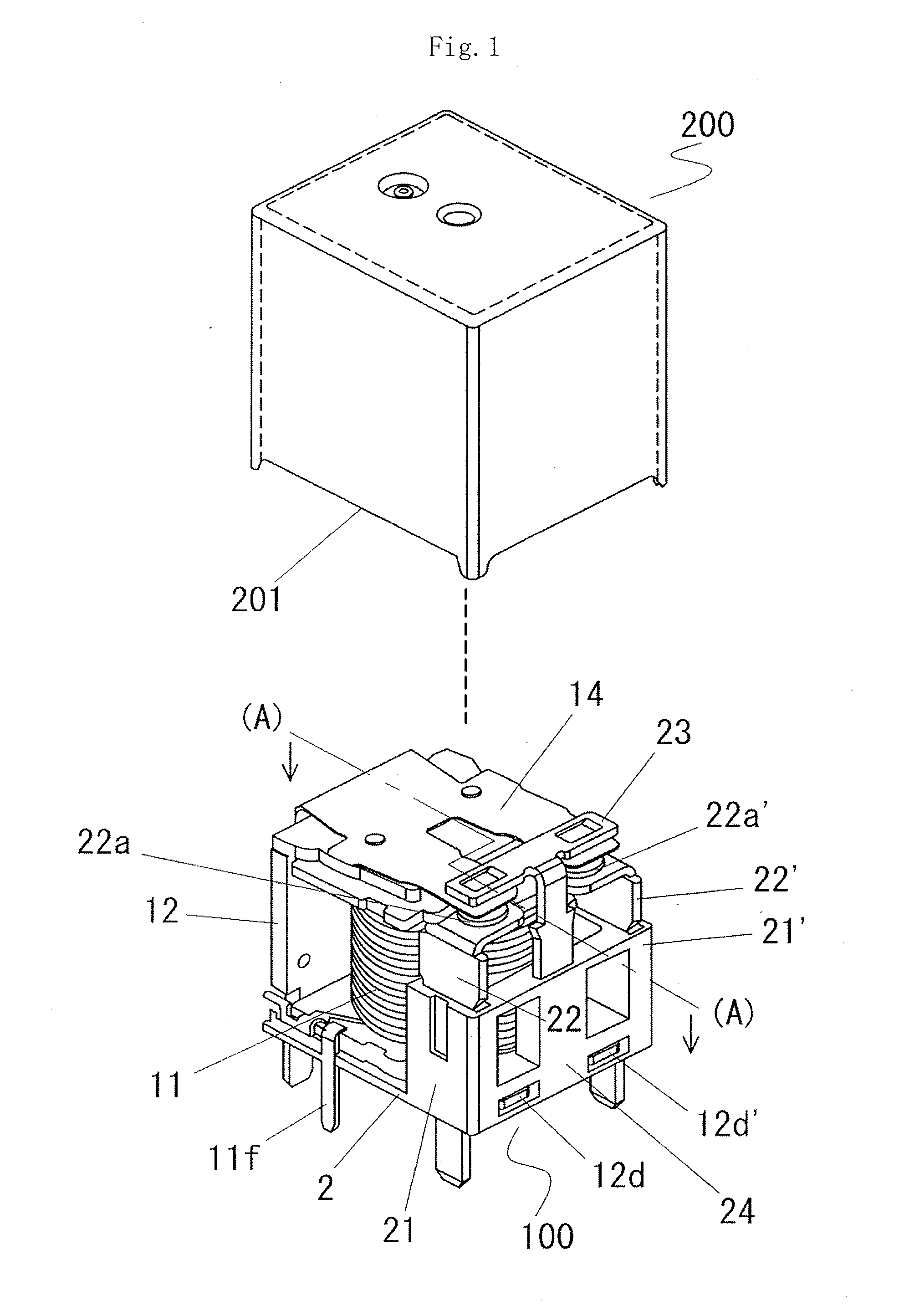 Electromagnetic relay