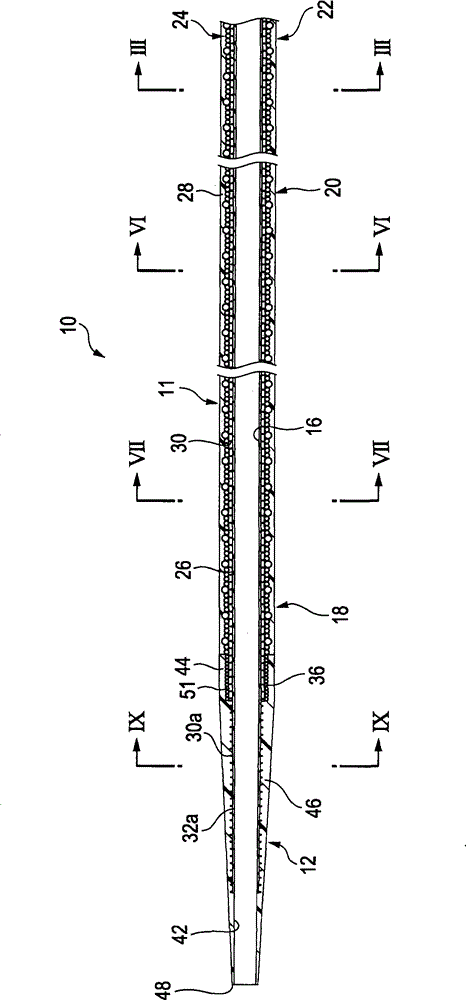 Catheter