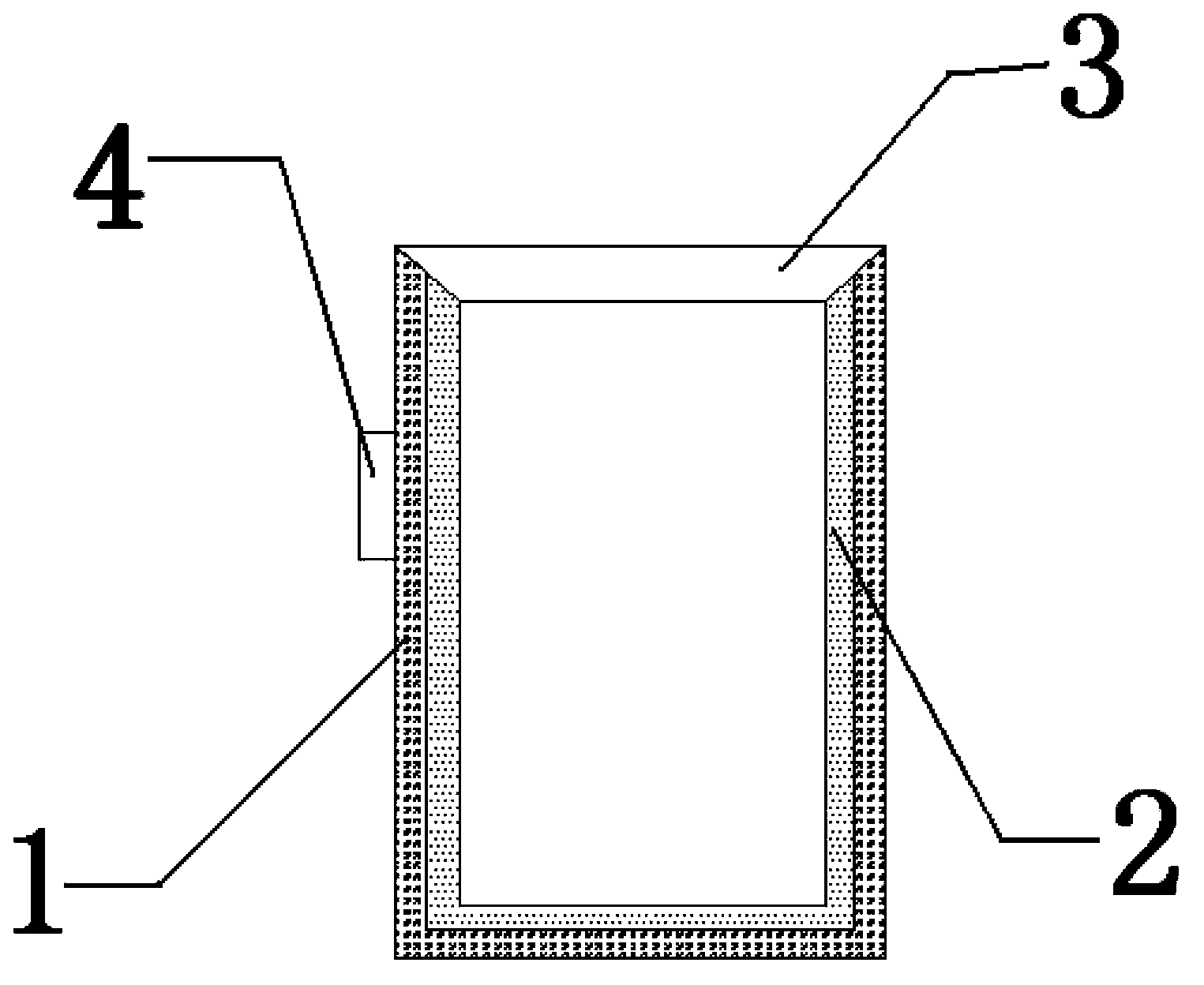 Infrared heating graphite purifying furnace