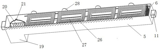 Novel fish way with inlet arrangement