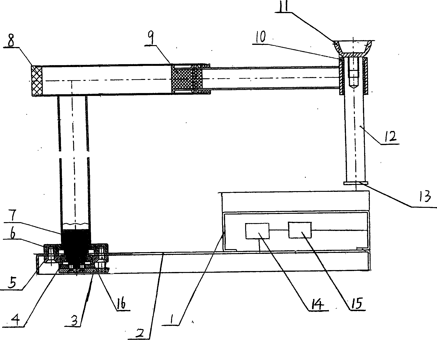 Digital TCM stent-type pulse condition collecting system and pulse condition treating diagnosing method