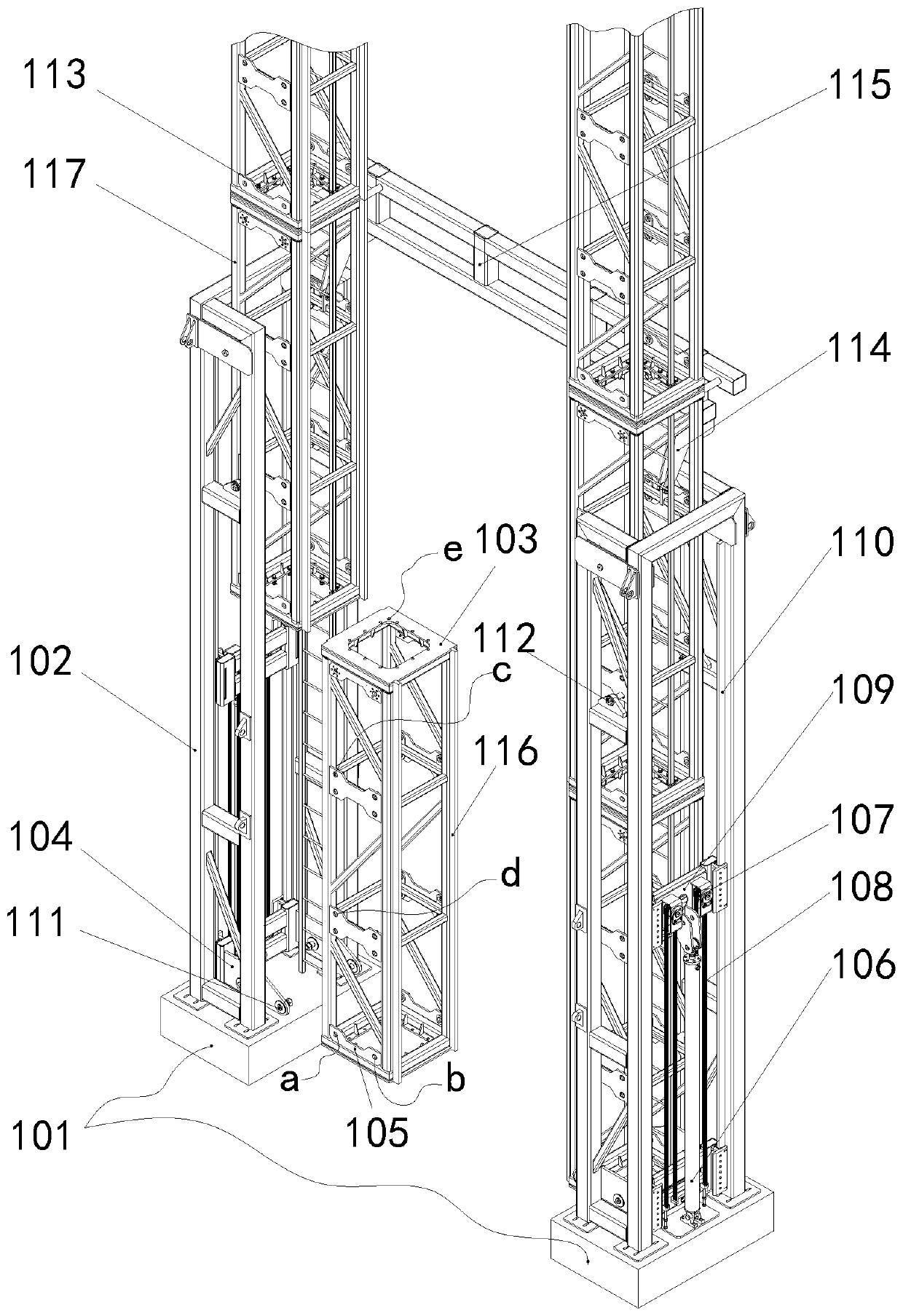 Full-hydraulic deep well drilling machine