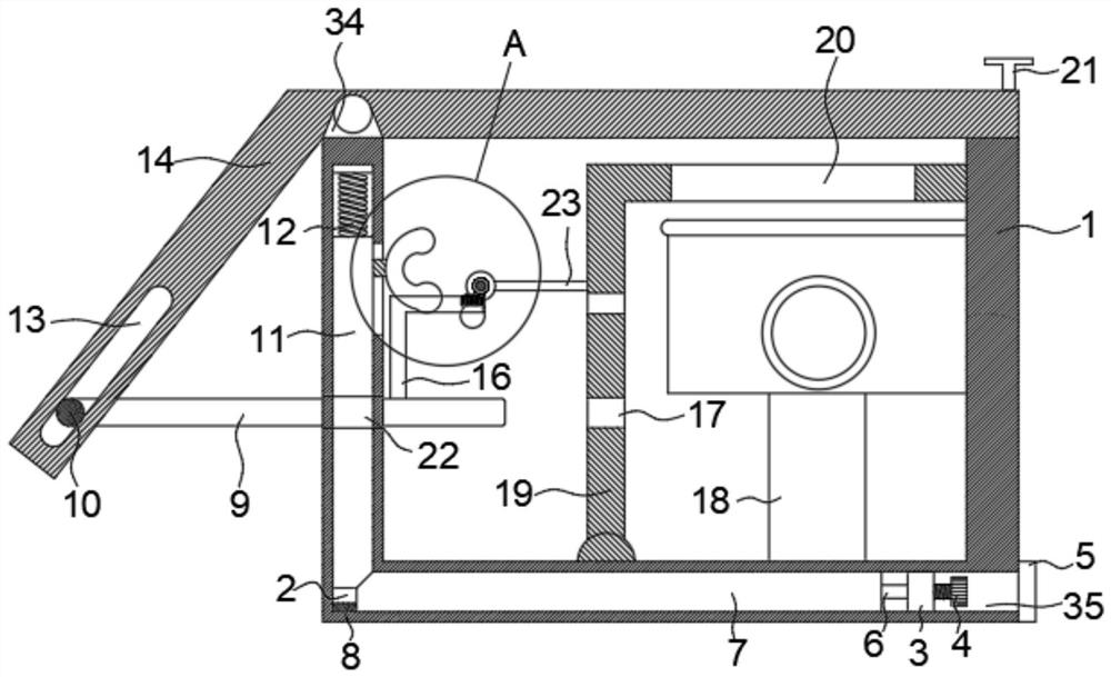 Water meter anti-theft protection equipment for water meter