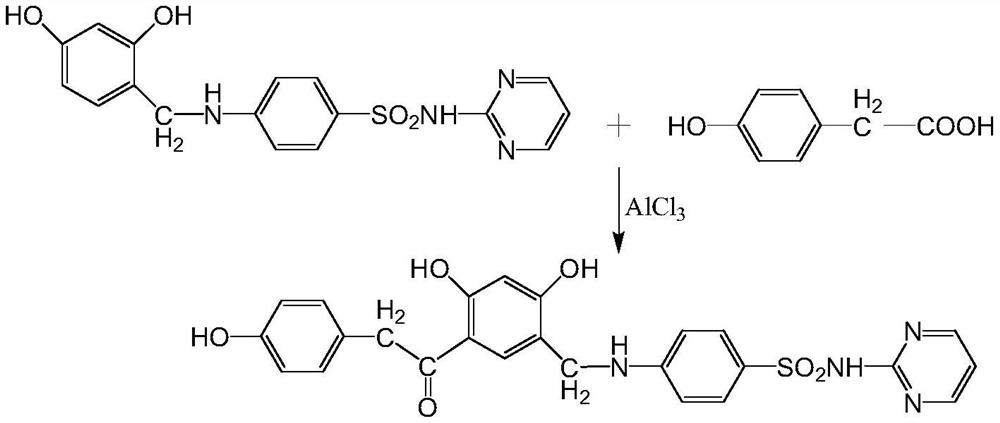 A kind of water-in-oil type whitening skin care lotion and preparation method thereof