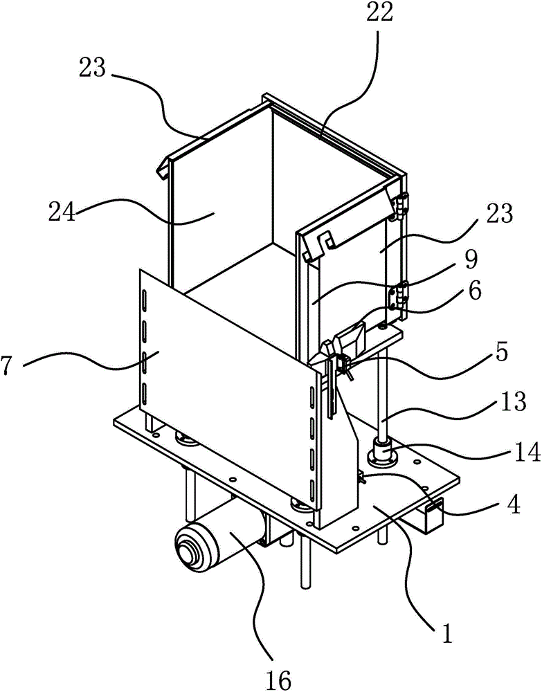 Catheter feeding device