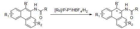 A method for the synthesis of chiral tertiary amines by asymmetric hydrogenation of ruthenium catalyzed arylamine compounds