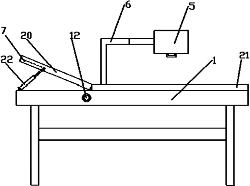 B-ultrasonic diagnostic couch