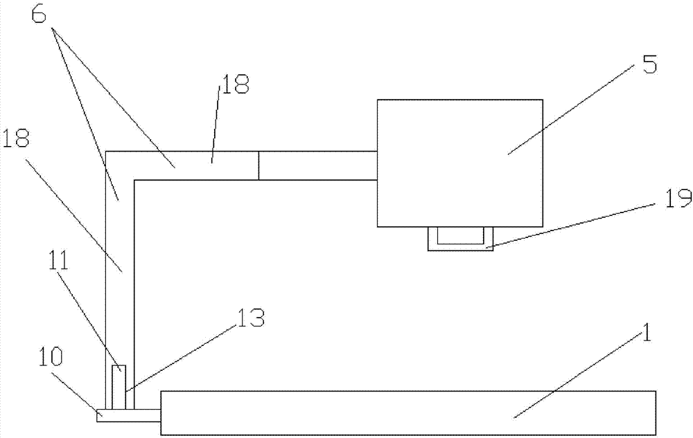 B-ultrasonic diagnostic couch