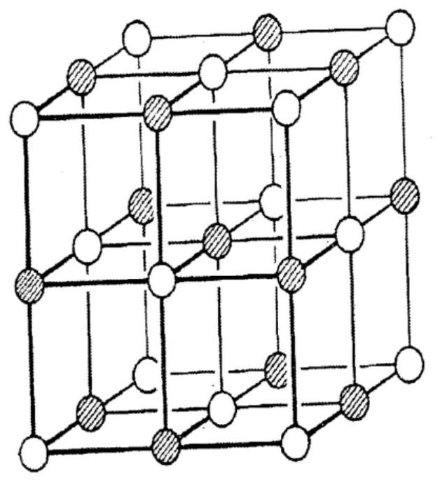 Chalcogen-containing compound, method for preparing same, and thermoelectric element comprising same