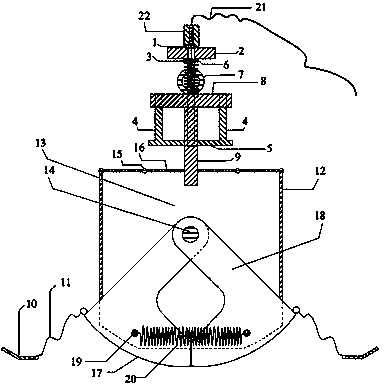 Undisturbed box type sampler for sediment on water surface layers