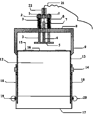 Undisturbed box type sampler for sediment on water surface layers