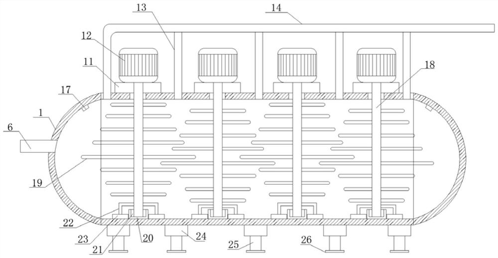 Anaerobic digestion wastewater treatment equipment