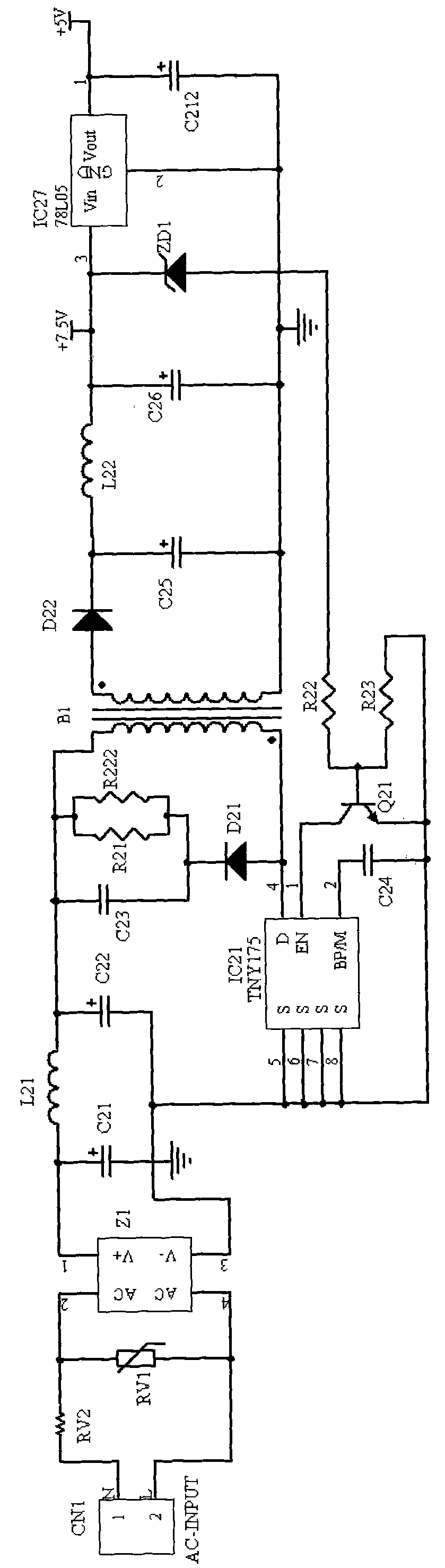 Intelligent wiring-free learning code remote control switch