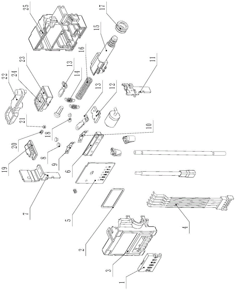 DC switch of motor