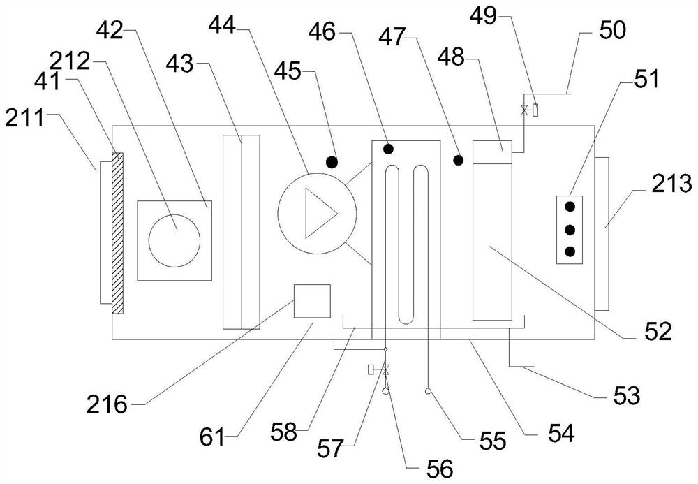 Air processor and floor cooling and heating combined system and control method thereof