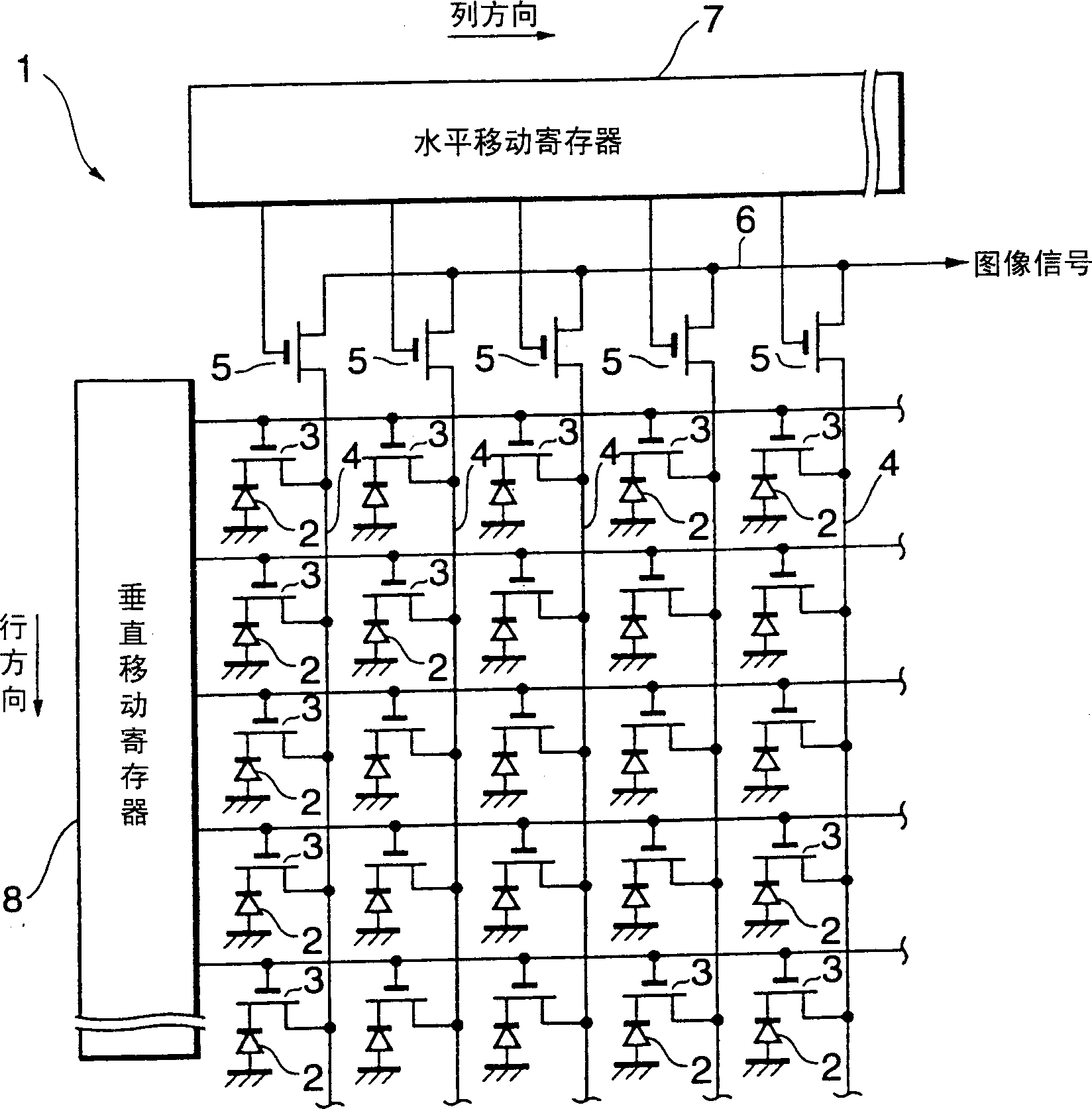 Solid electronic image inductor and control method thereof