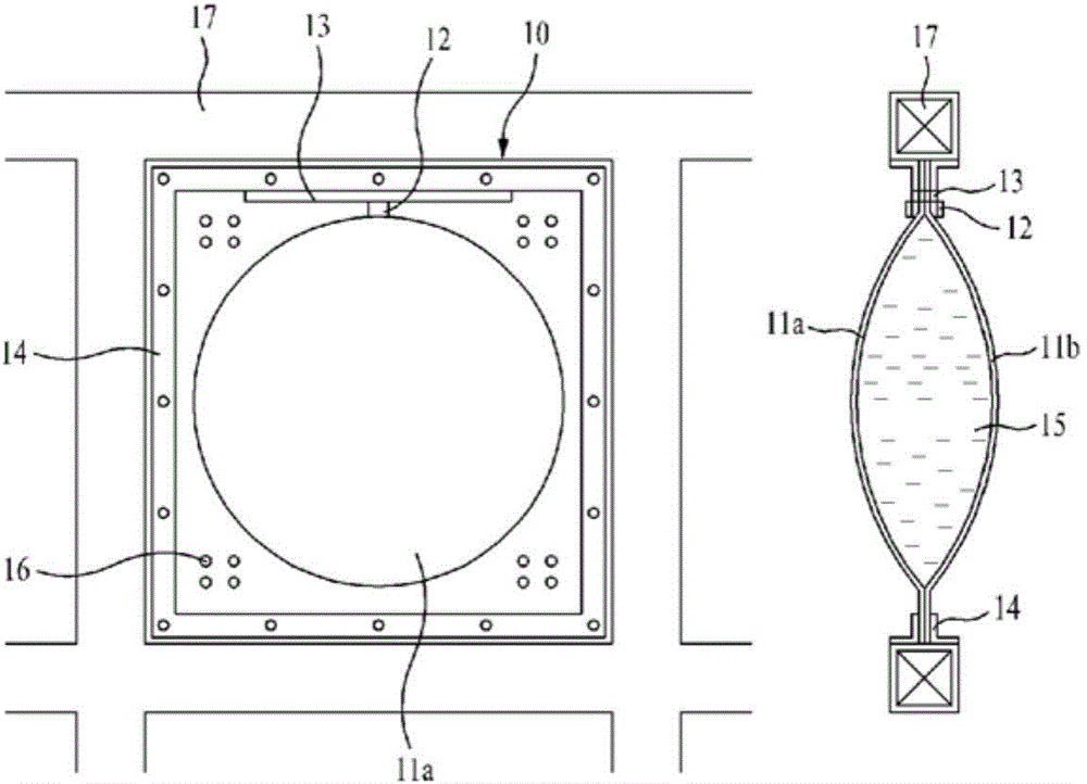 Concentrated solar power generation system