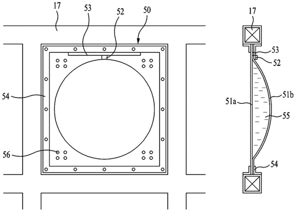 Concentrated solar power generation system