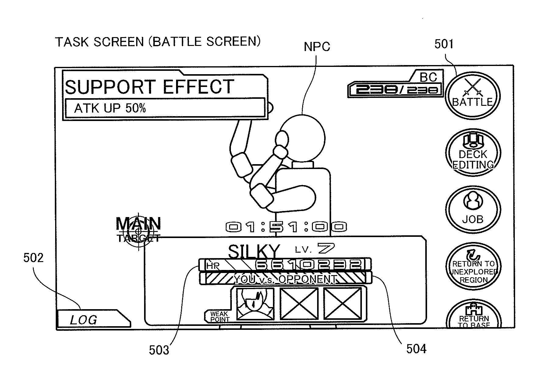 Video game processing apparatus and video game processing program