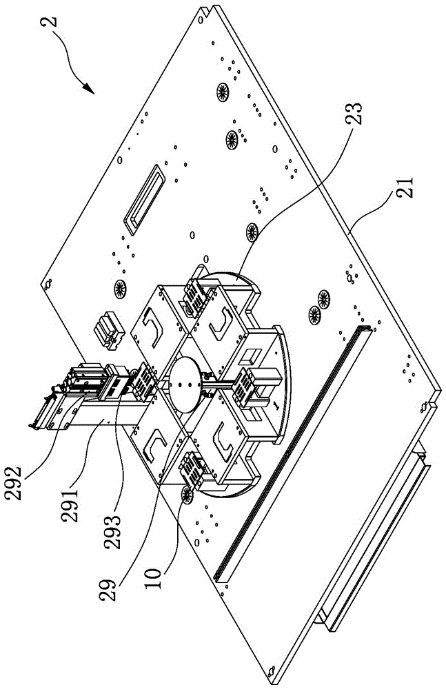 ICT turntable test machine