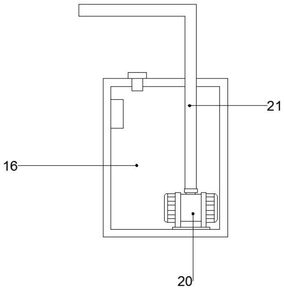 Magnesium alloy smelting furnace