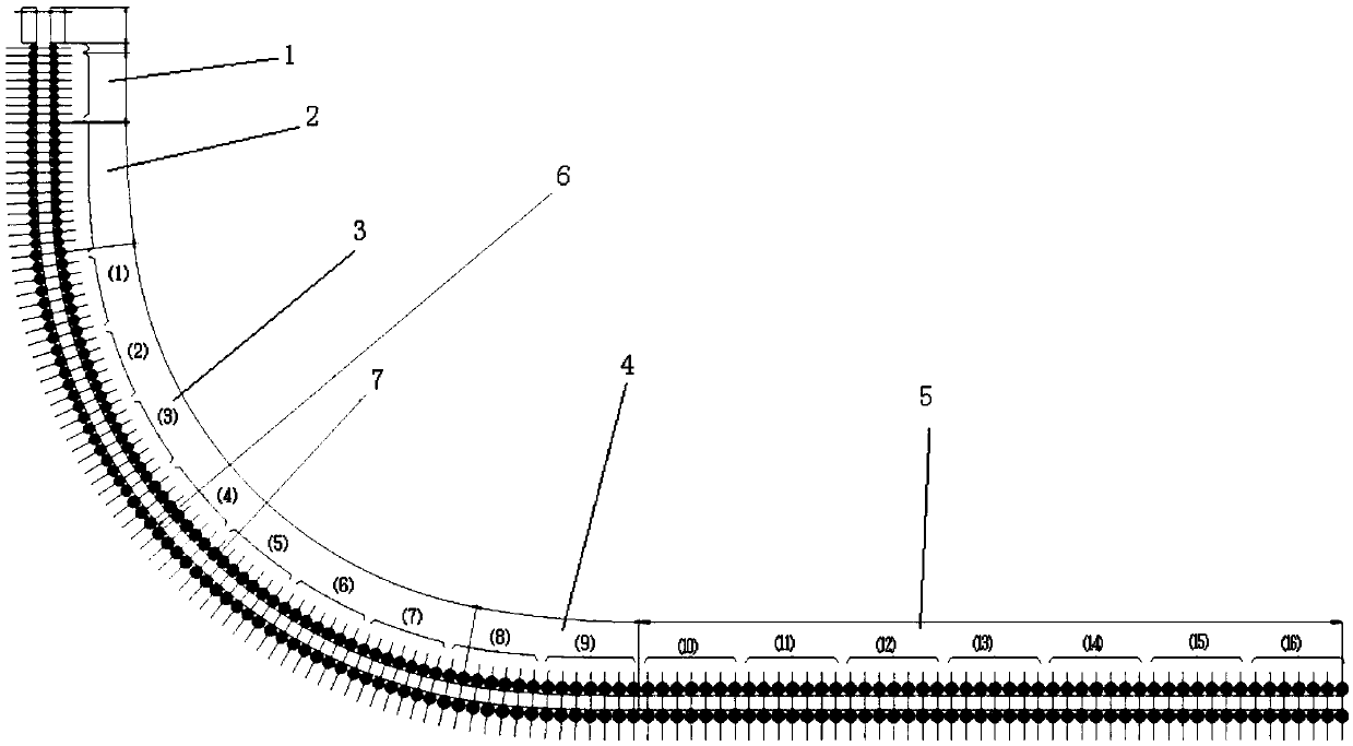 A Control Method for Improving Roll Gap Precision of Continuous Caster