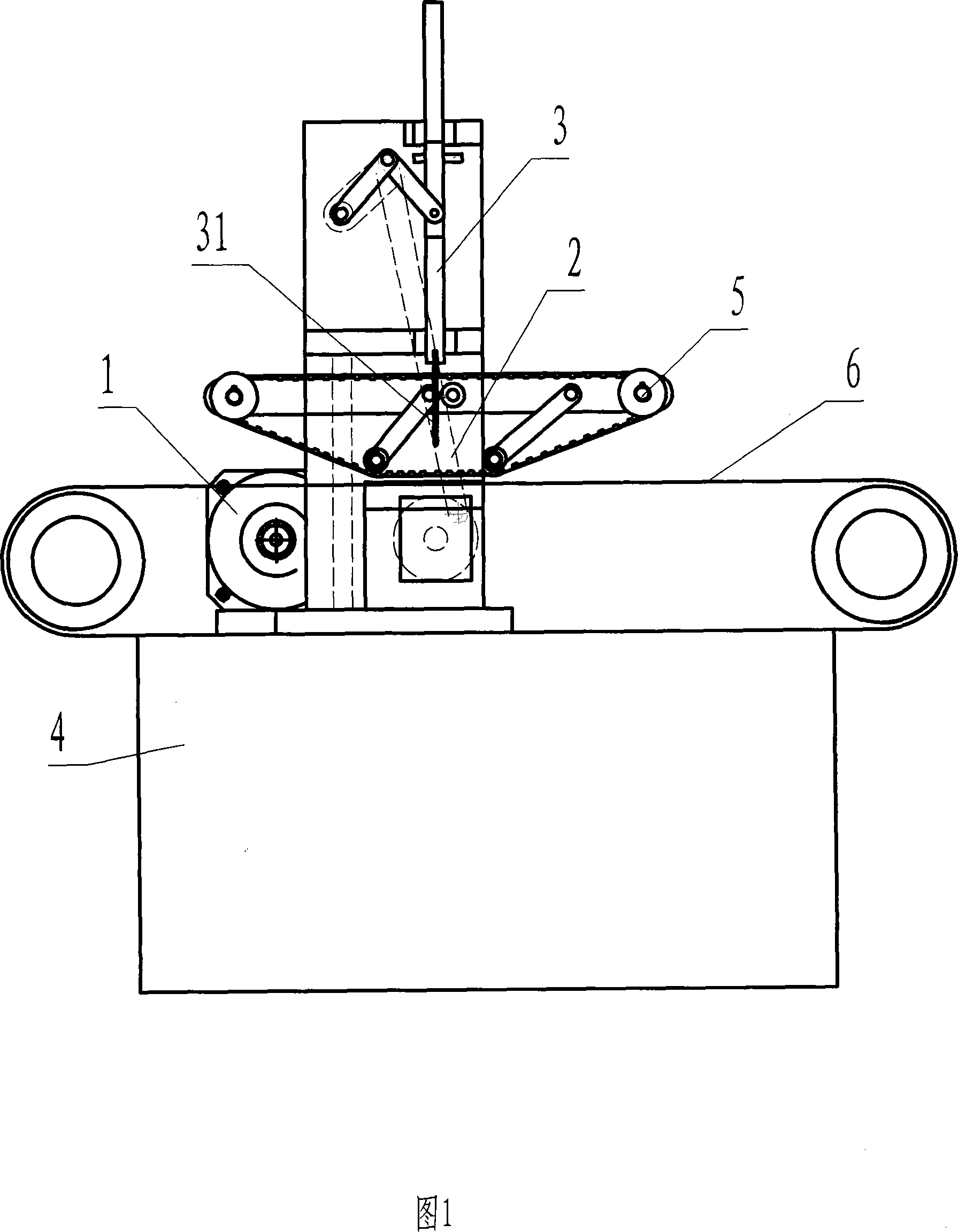 Full automatic tobacco processing machine