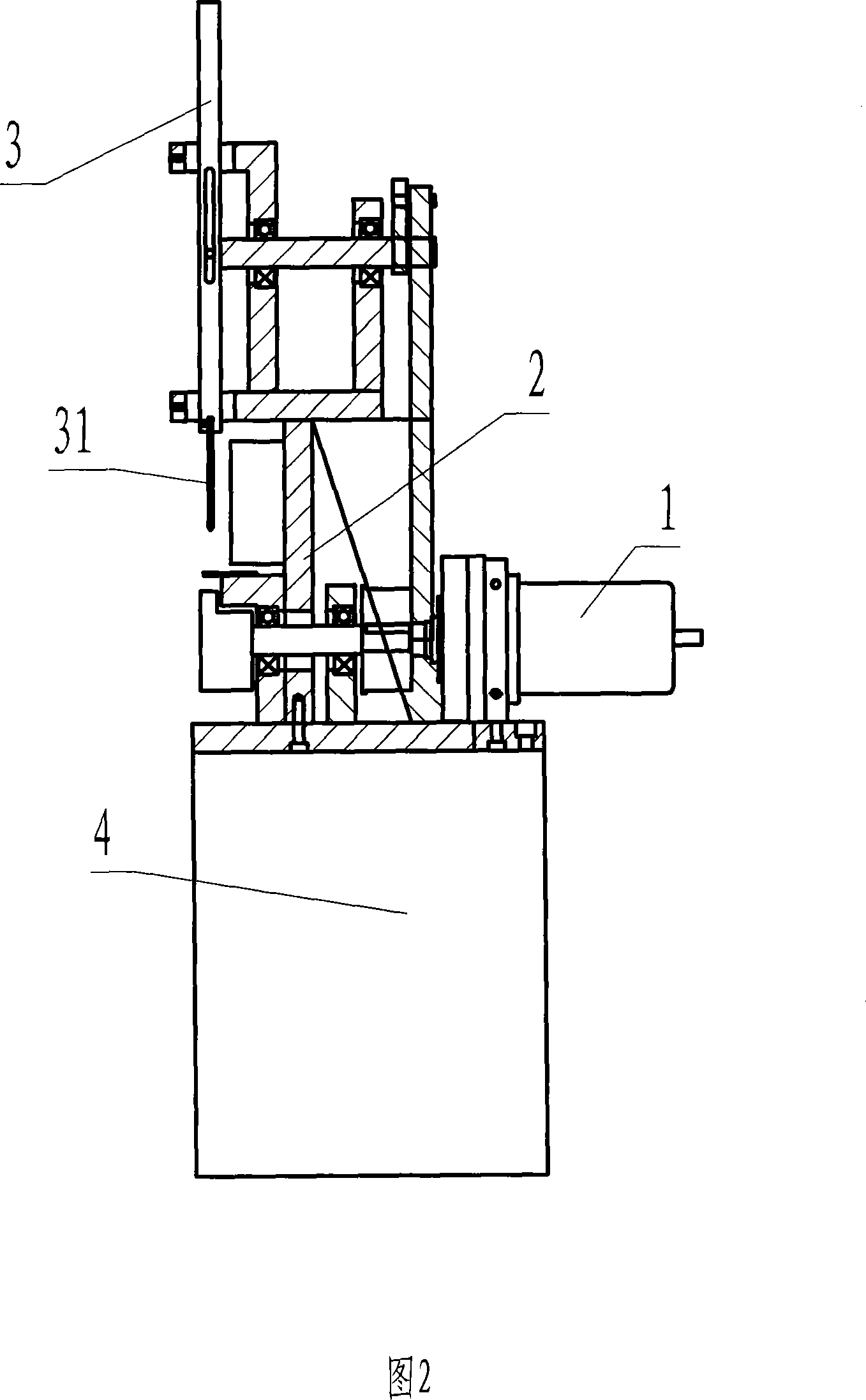 Full automatic tobacco processing machine