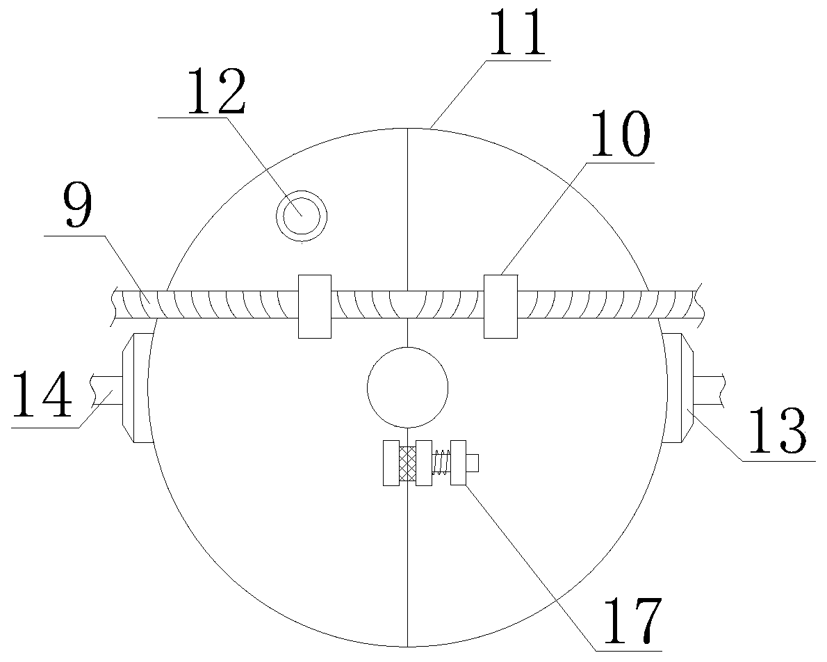 Trichosanthes seed adhesive article separation cleaning device after trichosanthes sectioning